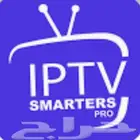 اشتراك iptv سنه كامله