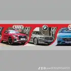مساعدات مارسيدس بي ام دبليو ضمان 6 شهور