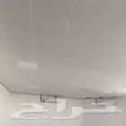 اسقف مستعاره المنيوم ستين وجميع انواع السقف البلاط