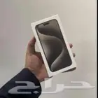 جوالات ايفون برو وبروماكس جميع الألوان