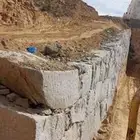 بنيان حجر