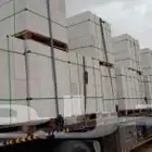 طابوق ابيض عازل حراره للجداروبلاط عازل للسطح