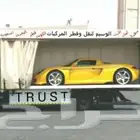 الوسيم لنقل وشحن السيارات و الدراجات سطحات هيظروليك