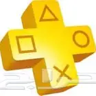 العاب ونسخ وابلس