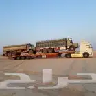 لوبد بالرياض داخل وخارج المملكة