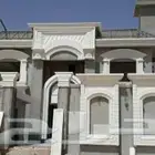 جي ار سي وتشطيب
