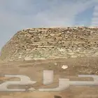 يوجدلدينابكلين لبنا الحجر وقص الراظي لتواصل