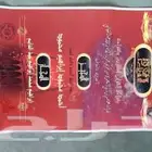 معلم تأسيس ومتابعة وتحفيظ قرآن حضوري بالمدينة المنورة