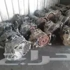 قير جير تاهو سكاليد دينالي جمس يوكن كابرس دوج