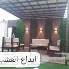 ابداع_العشب_الصناعي_  حايل _نبدع_في_التصميم_لأجلك