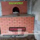 مخبز. مشبات. نجران