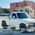 مطلوب مطلوب