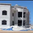 الياسه الملونه بشكل الحجر الطبيعي نقشات مميزه والوان متعدد