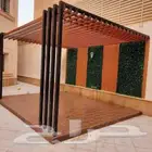 مظلات برجولات جلسات لكسان عشب صناعي بيوت شعر ملكي وعايدي