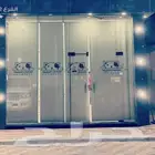تنفيذ كافة أنواع الاستكرات