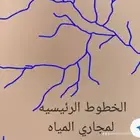 السلام عليكم