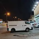 نيسان ارفان مديل 2021 شرط شرط