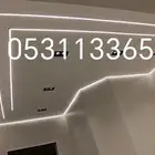 2 9 2025