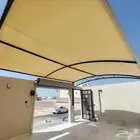 مضلات سواتر