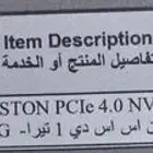 الصناعيه 1 جده حى المحجر
