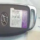 مفتاح بصمة فل جديد سوناتا 2017