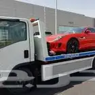 سطحه العارضه وابوعريش