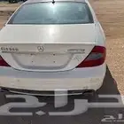 تشليح مرسيدس CLS 500 سي ال اس قطع غيار مرسيدس cls
