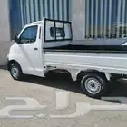 مشاوير ابها الجنوب جميع أنحاء المملكة