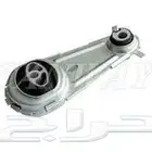 كرسي مكينة سفلي رينو فلوانس