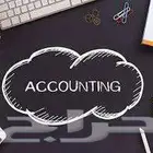 تقديم خدمات محاسبية وضريبية