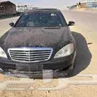 قطع غيار بانوراما S500 مرسيدس تشليح s500 بانوراما