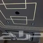 الجبس جبسم بورد