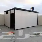 حداد مضلات وسواتر