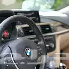 قطع غيار بي ام دبليو 328 bmw تشليح BMW 328i