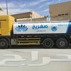 وايت مياه صالحة لشرب في الرياض