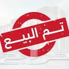 حساب تيك لفل