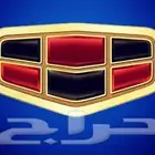 شمعات. وبودي. وقطع غيار. متنوعه.