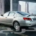 سياره اجره توصيل مشاوير