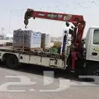 سطحه ونش