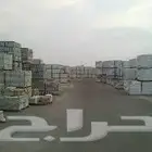 مطلوب دينه بدي من الرياض الى حفرالباطن