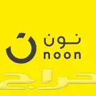 بطاقات نون للبيع