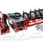 مكائن لحام بولي اثلين