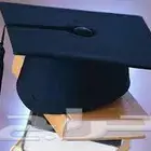 بحوث علميه جامعية رسائل ماجستير حل اختبار مشروع تخرج تلخيص