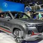 قطع غيار CS35PLVS. شانجان سي اس 35بلس البودي فقط