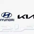 قطع غيار هونداي و كيا
