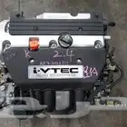 مكاين سيارات وجيربكسات مستوردة شد بلد