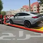 سطحه نزول كامل ارض ارض للسيارات