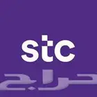 رقم مميز سوا