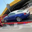 سطحه الرياض هيدروليك VIP_