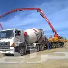 خرسانة جاهزة